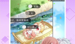 能看漫画的网站,盘点热门漫画网站，解锁你的阅读新天地