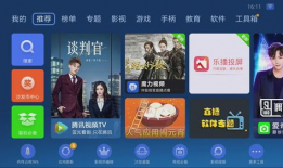 91看电视直播tv版海处版,海处版深度解析，带你领略直播新境界