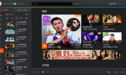 视频腾讯,揭秘热门影视背后的制作故事