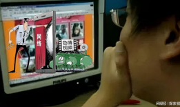 有黄色视频吗,警惕黄色视频的传播与危害