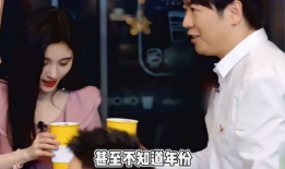 吃瓜爆料四千年视频大全