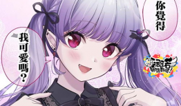 动漫在线,穿越时空的奇幻冒险