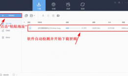 怎么下载b站视频到电脑,B站视频下载到电脑的实用方法