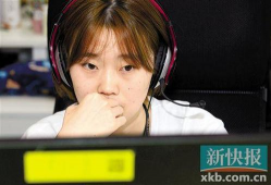 直播性爱在线直播,网络直播的道德边界与监管挑战